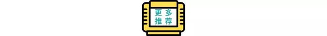 游戏社区正在打破游戏厂商的偏见不朽情缘平台登录网页中国最大的(图11)