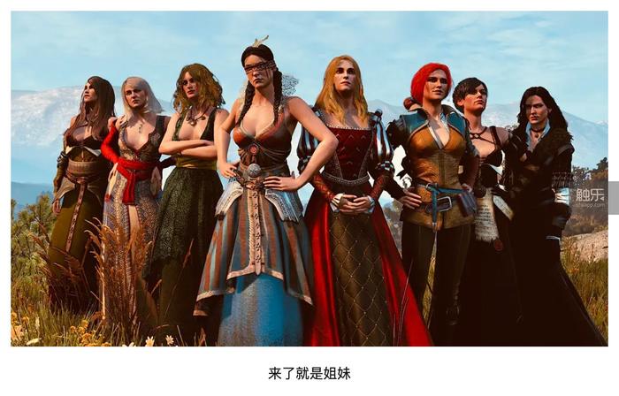 女性Only”的游戏社区mg不朽情缘网站一个“(图7)