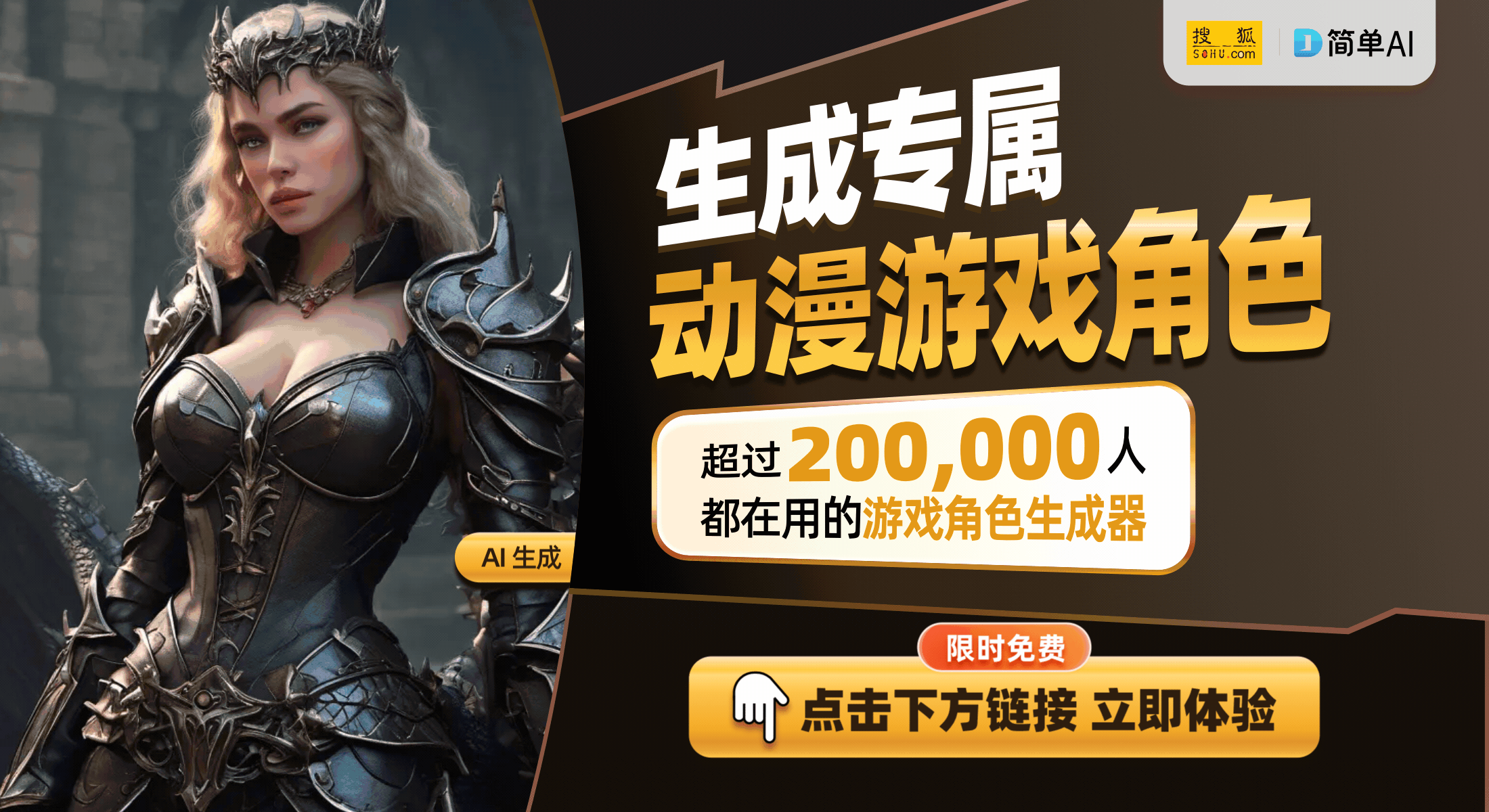 的乐趣中：儿童玩具的精彩世界不朽情缘平台沉浸在弹珠游戏机(图1)