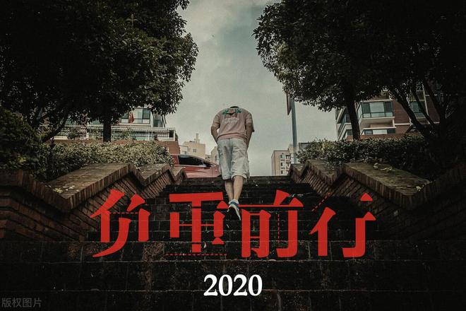 ：7成人后悔这3个陷阱正在毁掉你不朽情缘手机网站35岁裸辞评职称(图2)
