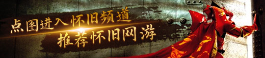 获批Switch 2 游戏机有望支持原生连麦功能mg不朽情缘任天堂“集成语音聊天