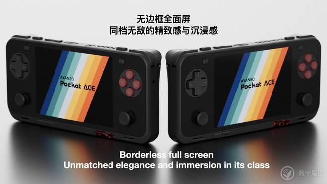 YANEO Pocket ACE 开启惊喜预订不朽情缘游戏入口真正懂你的复古横版小钢炮——A(图3)