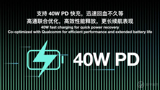 YANEO Pocket ACE 开启惊喜预订不朽情缘游戏入口真正懂你的复古横版小钢炮——A(图7)