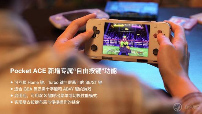 YANEO Pocket ACE 开启惊喜预订不朽情缘游戏入口真正懂你的复古横版小钢炮——A(图18)