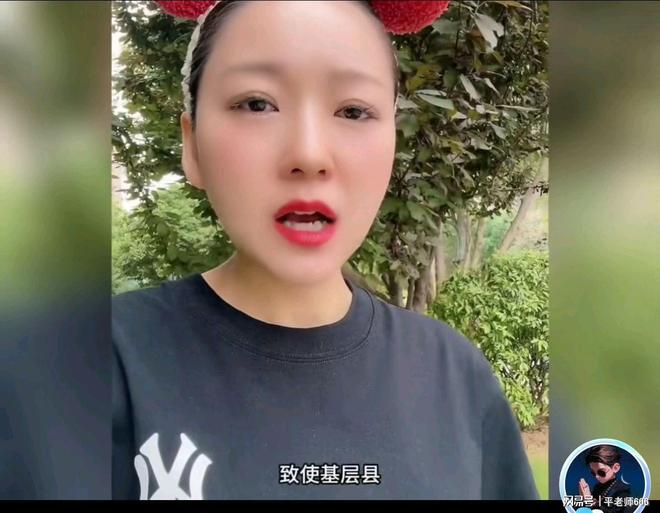 蛀虫阚全程网友曝光他的全部令人瞠目结舌mg不朽情缘游戏试玩郑大第一附属医院(图3)