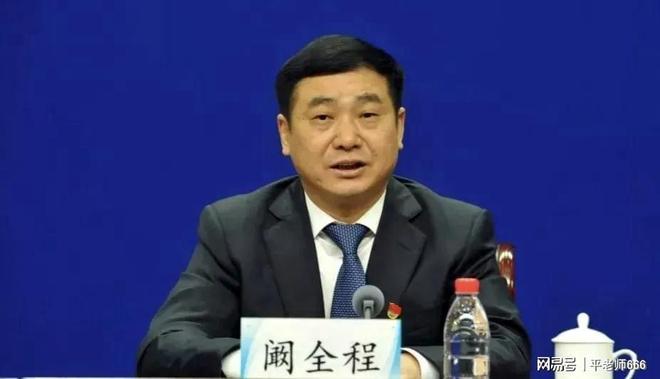 蛀虫阚全程网友曝光他的全部令人瞠目结舌mg不朽情缘游戏试玩郑大第一附属医院(图4)