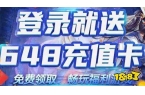 台推荐 2025折扣手游平台排行榜MG不
